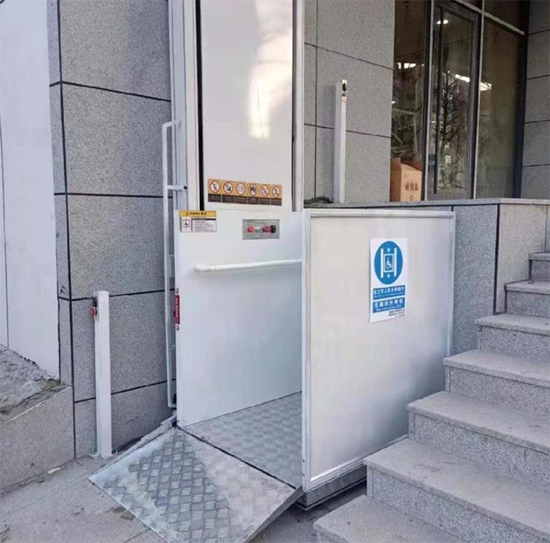 可克达拉残疾人升降机